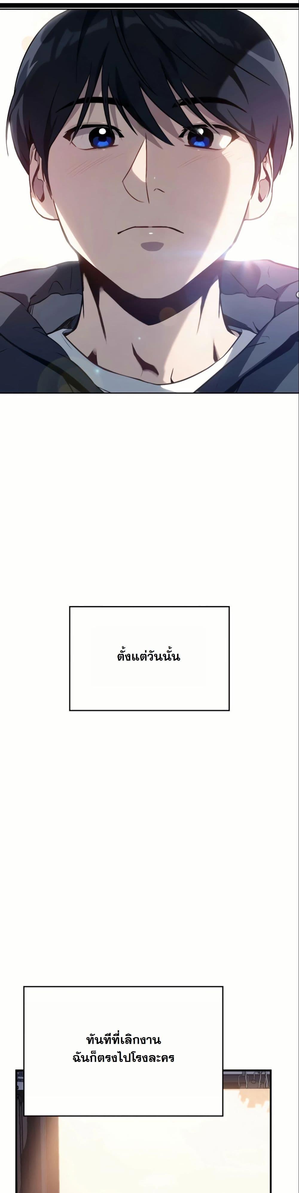 Manga-lc-com อ่านมังงะ อ่านการ์ตูน ออนไลน์ ฟรี A Thousand Faces ตอนที่ 1 2 3 4 5 6 7 8 9 10 11 12 13 14 ฟรี ไม่มีโฆษณา Manga-lc - อ่าน มังงะ อ่าน การ์ตูน ออนไลน์ อ่านมังงะ ฟรี