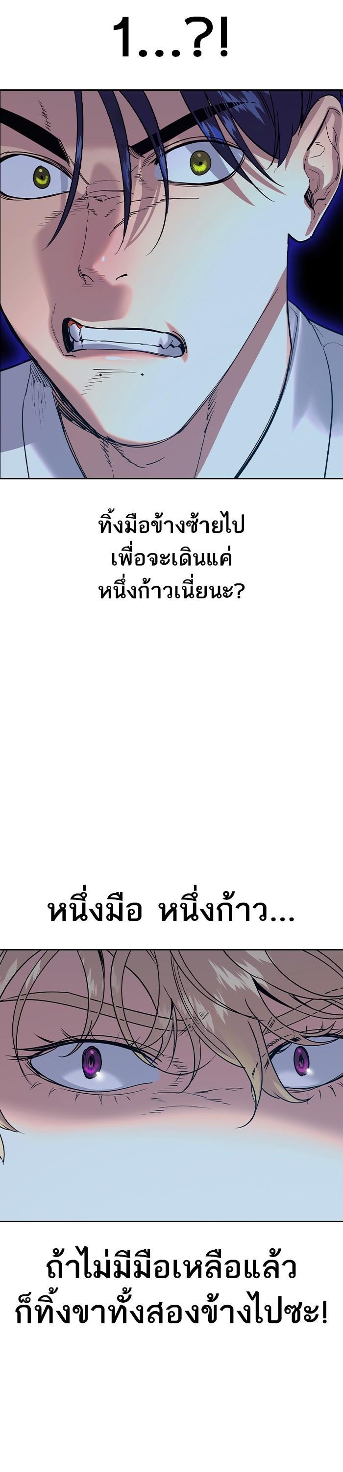 Manga-lc-com อ่านมังงะ อ่านการ์ตูน ออนไลน์ ฟรี The World Is Money and Power กลโกงโลกพนัน ตอนที่ 1 2 3 4 5 6 7 8 9 10 11 12 13 14 ฟรี ไม่มีโฆษณา Manga-lc - อ่าน มังงะ อ่าน การ์ตูน ออนไลน์ อ่านมังงะ ฟรี