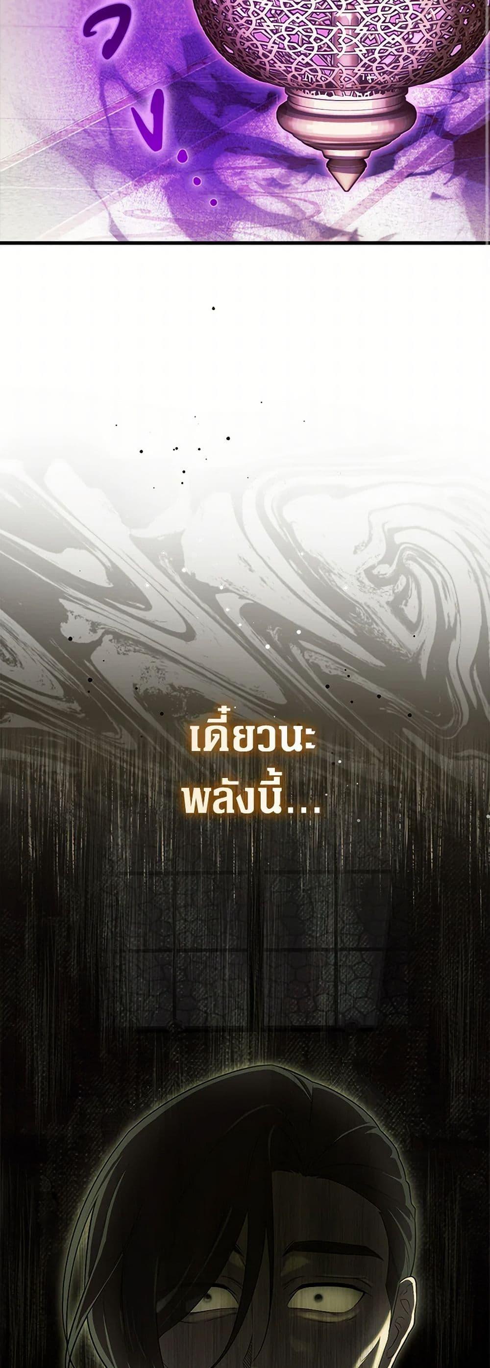 Manga-lc-com อ่านมังงะ อ่านการ์ตูน ออนไลน์ ฟรี It’s My First Time Being Loved ตอนที่ 1 2 3 4 5 6 7 8 9 10 11 12 13 14 ฟรี ไม่มีโฆษณา Manga-lc - อ่าน มังงะ อ่าน การ์ตูน ออนไลน์ อ่านมังงะ ฟรี