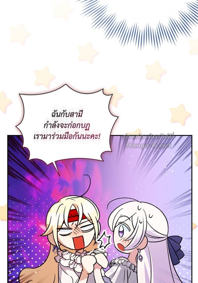 Doujin-Lc- อ่าน โดจิน มังฮวา เกาหลี ญี่ปุ่น จีน แปลไทย คิดว่าการบิดเบือนต้นฉบับ มันทำได้ง่าย ๆ หรือไง ตอนที่ 1 2 3 4 5 6 7 8 9 10 11 12 13 14 ฟรี ไม่มีโฆษณา อ่าน โดจิน Manhwa เกาหลี ญี่ปุ่น จีน เรามีครบ คัดมาให้เน้นๆ โดจิน 18+ รับประกันความฟินโดย Doujin Lc