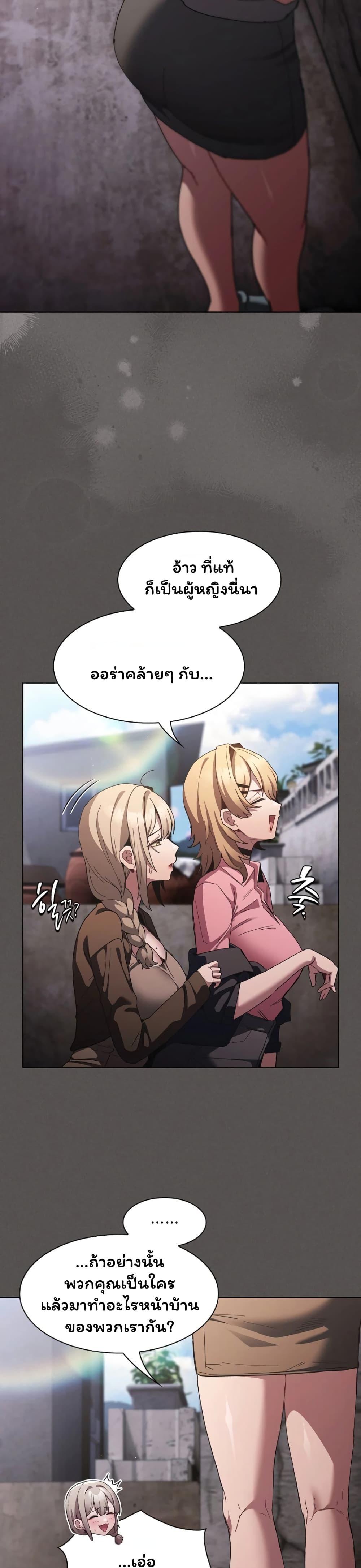Doujin-Lc- อ่าน โดจิน มังฮวา เกาหลี ญี่ปุ่น จีน แปลไทย Believe Me! ตอนที่ 1 2 3 4 5 6 7 8 9 10 11 12 13 14 ฟรี ไม่มีโฆษณา อ่าน โดจิน Manhwa เกาหลี ญี่ปุ่น จีน เรามีครบ คัดมาให้เน้นๆ โดจิน 18+ รับประกันความฟินโดย  Doujin Lc