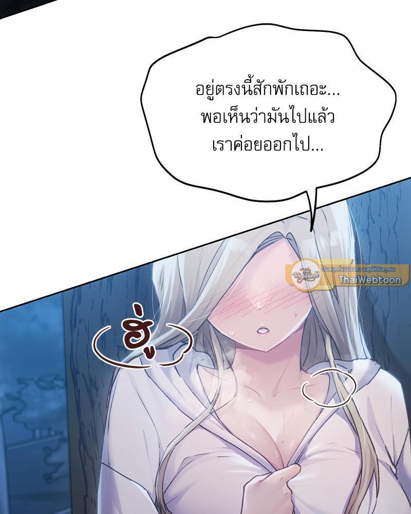 Doujin-Lc- อ่าน โดจิน มังฮวา เกาหลี ญี่ปุ่น จีน แปลไทย From Today My Favorite ตอนที่ 1 2 3 4 5 6 7 8 9 10 11 12 13 14 ฟรี ไม่มีโฆษณา อ่าน โดจิน Manhwa เกาหลี ญี่ปุ่น จีน เรามีครบ คัดมาให้เน้นๆ โดจิน 18+ รับประกันความฟินโดย  Doujin Lc