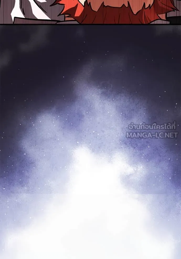 อัศวินดำล่าท้าเวลา ตอนที่ 109 รูปที่ 173