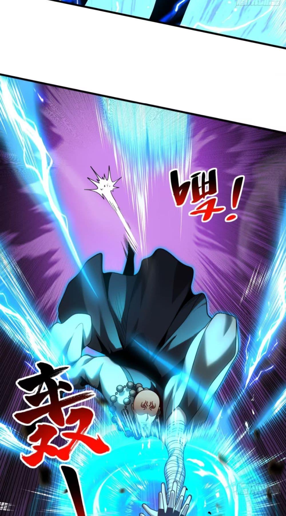 Manga-lc-com อ่านมังงะ อ่านการ์ตูน ออนไลน์ ฟรี My Disciples Cultivate, While I Slack Off! ตอนที่ 1 2 3 4 5 6 7 8 9 10 11 12 13 14 ฟรี ไม่มีโฆษณา Manga-lc - อ่าน มังงะ อ่าน การ์ตูน ออนไลน์ อ่านมังงะ ฟรี