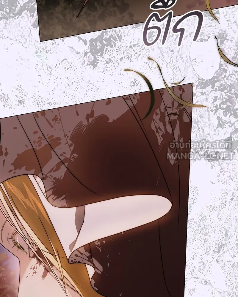 กำราบรักร้ายนายจอมพยศ ตอนที่ 37 รูปที่ 51