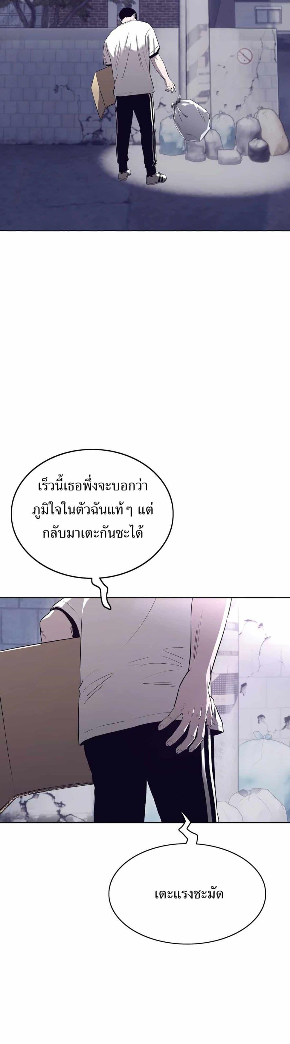 Manga-lc-com อ่านมังงะ อ่านการ์ตูน ออนไลน์ ฟรี Let’s Make a Contract ตอนที่ 1 2 3 4 5 6 7 8 9 10 11 12 13 14 ฟรี ไม่มีโฆษณา Manga-lc - อ่าน มังงะ อ่าน การ์ตูน ออนไลน์ อ่านมังงะ ฟรี