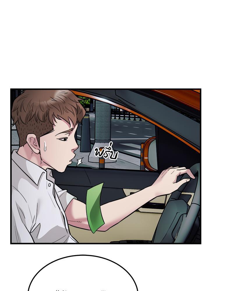 Doujin-Lc- อ่าน โดจิน มังฮวา เกาหลี ญี่ปุ่น จีน แปลไทย Taxi ตอนที่ 1 2 3 4 5 6 7 8 9 10 11 12 13 14 ฟรี ไม่มีโฆษณา อ่าน โดจิน Manhwa เกาหลี ญี่ปุ่น จีน เรามีครบ คัดมาให้เน้นๆ โดจิน 18+ รับประกันความฟินโดย  Doujin Lc