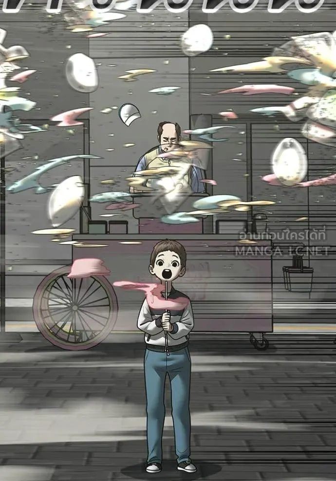 reality ตอนที่ 185 รูปที่ 60