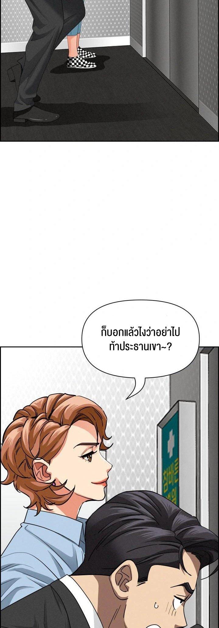 Doujin-Lc- อ่าน โดจิน มังฮวา เกาหลี ญี่ปุ่น จีน แปลไทย Milf Guard ตอนที่ 1 2 3 4 5 6 7 8 9 10 11 12 13 14 ฟรี ไม่มีโฆษณา อ่าน โดจิน Manhwa เกาหลี ญี่ปุ่น จีน เรามีครบ คัดมาให้เน้นๆ โดจิน 18+ รับประกันความฟินโดย  Doujin Lc