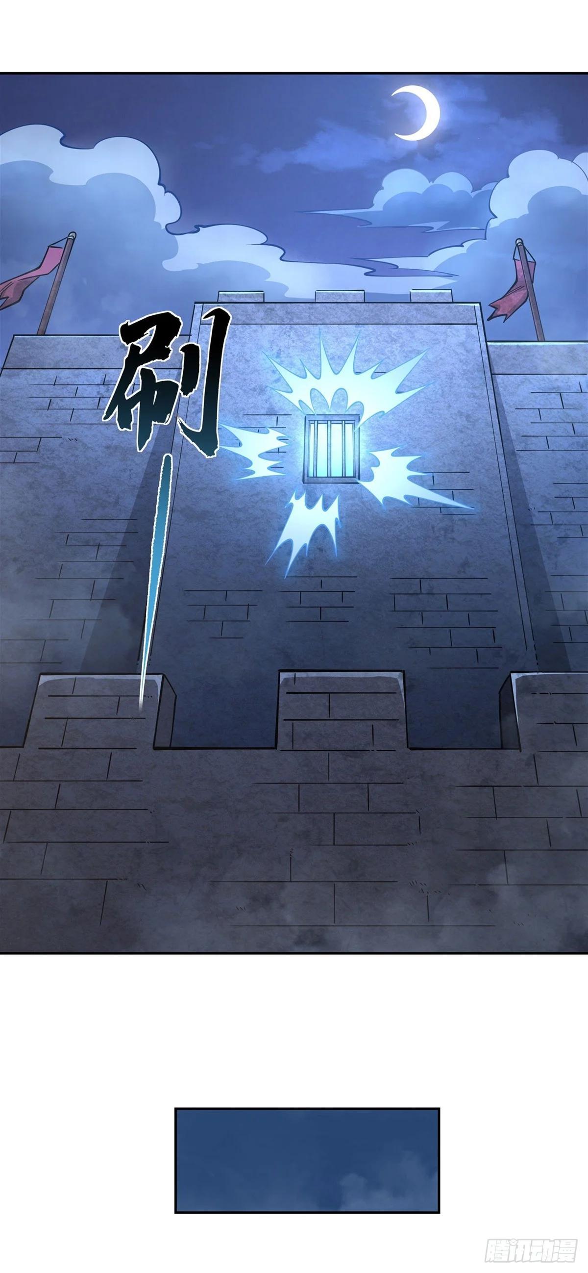 Manga-lc-com อ่านมังงะ อ่านการ์ตูน ออนไลน์ ฟรี My Female Disciples are all Future Masters of the Heavens ตอนที่ 1 2 3 4 5 6 7 8 9 10 11 12 13 14 ฟรี ไม่มีโฆษณา Manga-lc - อ่าน มังงะ อ่าน การ์ตูน ออนไลน์ อ่านมังงะ ฟรี