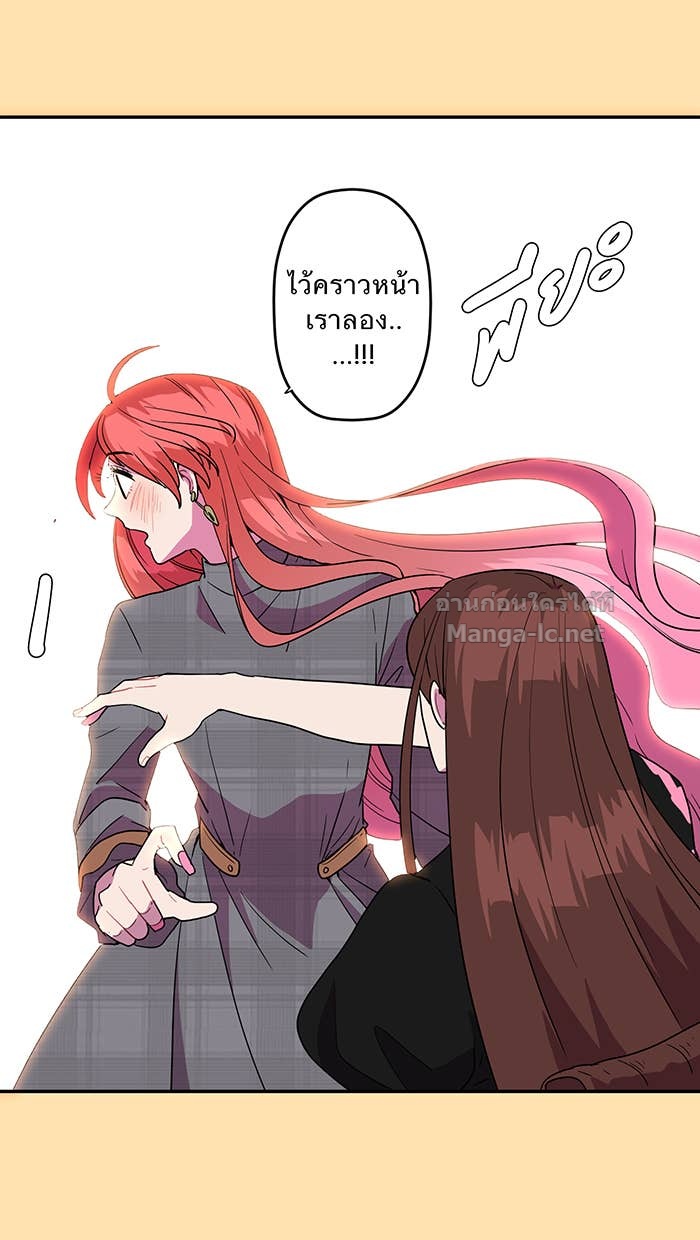 Doujin-Lc- อ่าน โดจิน มังฮวา เกาหลี ญี่ปุ่น จีน แปลไทย Take My Money รักนี้...มีเปย์ ตอนที่ 1 2 3 4 5 6 7 8 9 10 11 12 13 14 ฟรี ไม่มีโฆษณา อ่าน โดจิน Manhwa เกาหลี ญี่ปุ่น จีน เรามีครบ คัดมาให้เน้นๆ โดจิน 18+ รับประกันความฟินโดย Doujin Lc