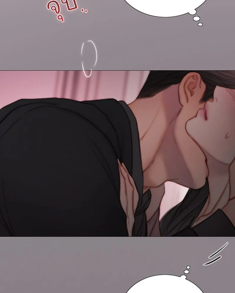 เซเรน่า ตอนที่ 110 รูปที่ 41