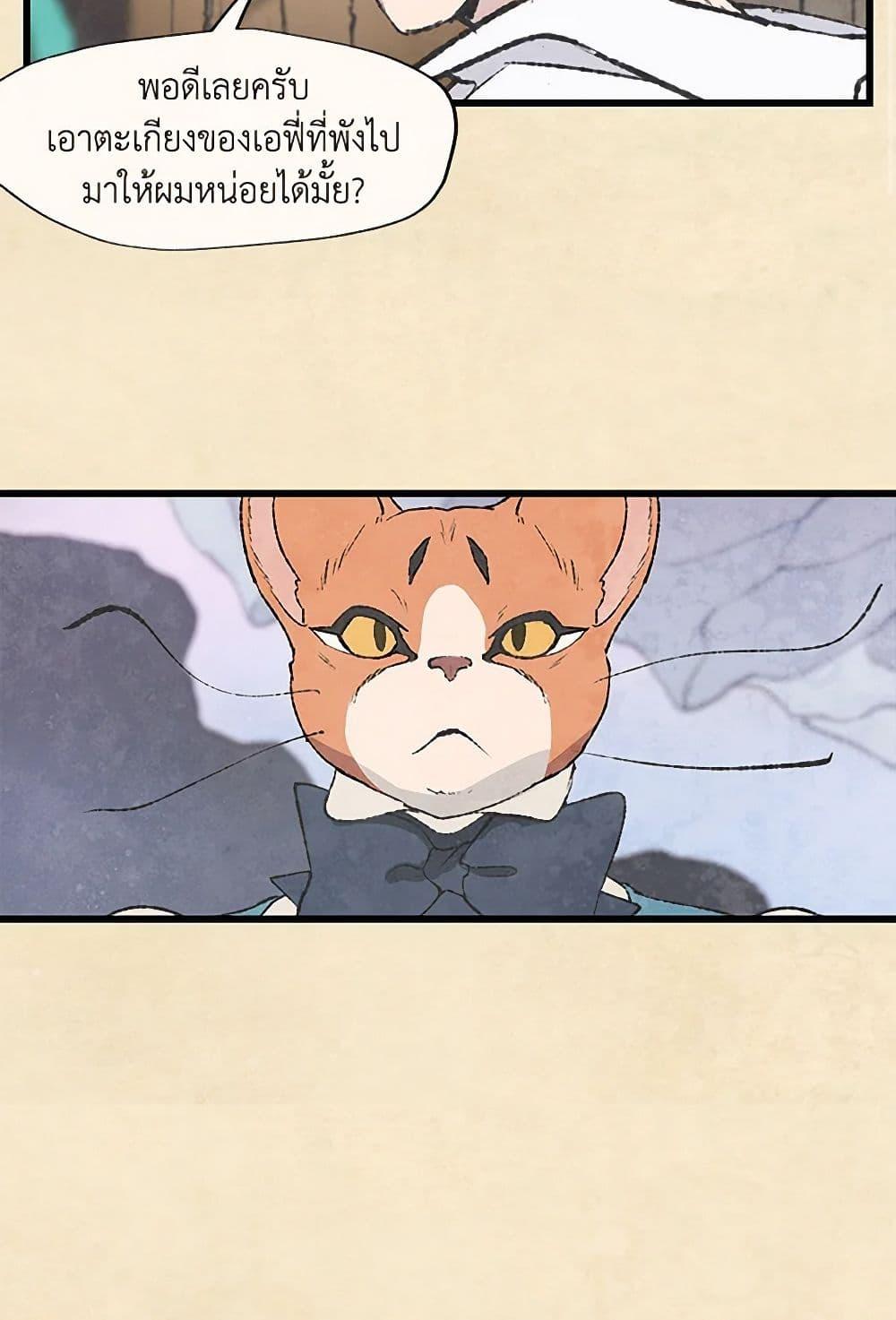 Manga-lc-com อ่านมังงะ อ่านการ์ตูน ออนไลน์ ฟรี Wait Where the Shooting Star Falls ตอนที่ 1 2 3 4 5 6 7 8 9 10 11 12 13 14 ฟรี ไม่มีโฆษณา Manga-lc - อ่าน มังงะ อ่าน การ์ตูน ออนไลน์ อ่านมังงะ ฟรี