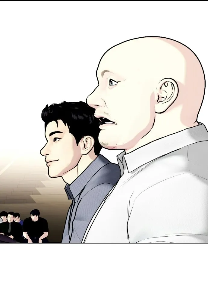 หมาหัวเน่าเก๋าเกินไป ตอนที่ 165 รูปที่ 205