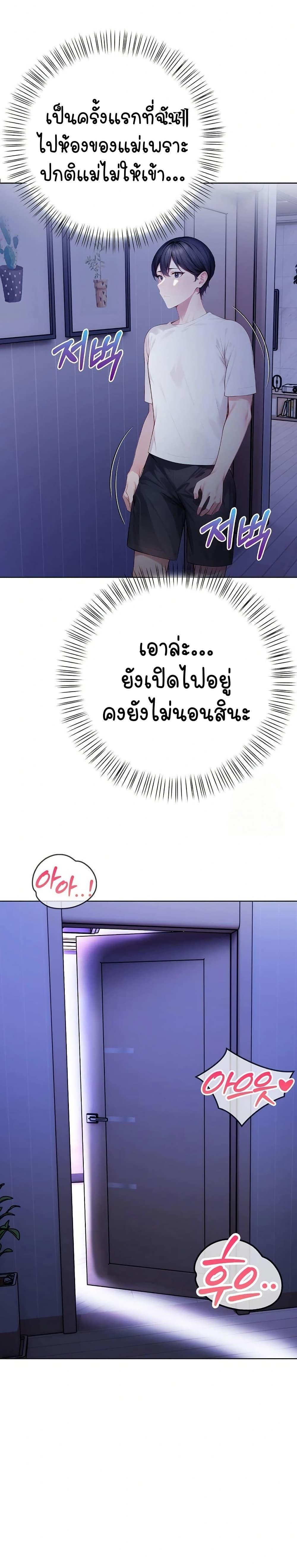 Doujin-Lc- อ่าน โดจิน มังฮวา เกาหลี ญี่ปุ่น จีน แปลไทย Light Instead of Debt ตอนที่ 1 2 3 4 5 6 7 8 9 10 11 12 13 14 ฟรี ไม่มีโฆษณา อ่าน โดจิน Manhwa เกาหลี ญี่ปุ่น จีน เรามีครบ คัดมาให้เน้นๆ โดจิน 18+ รับประกันความฟินโดย  Doujin Lc