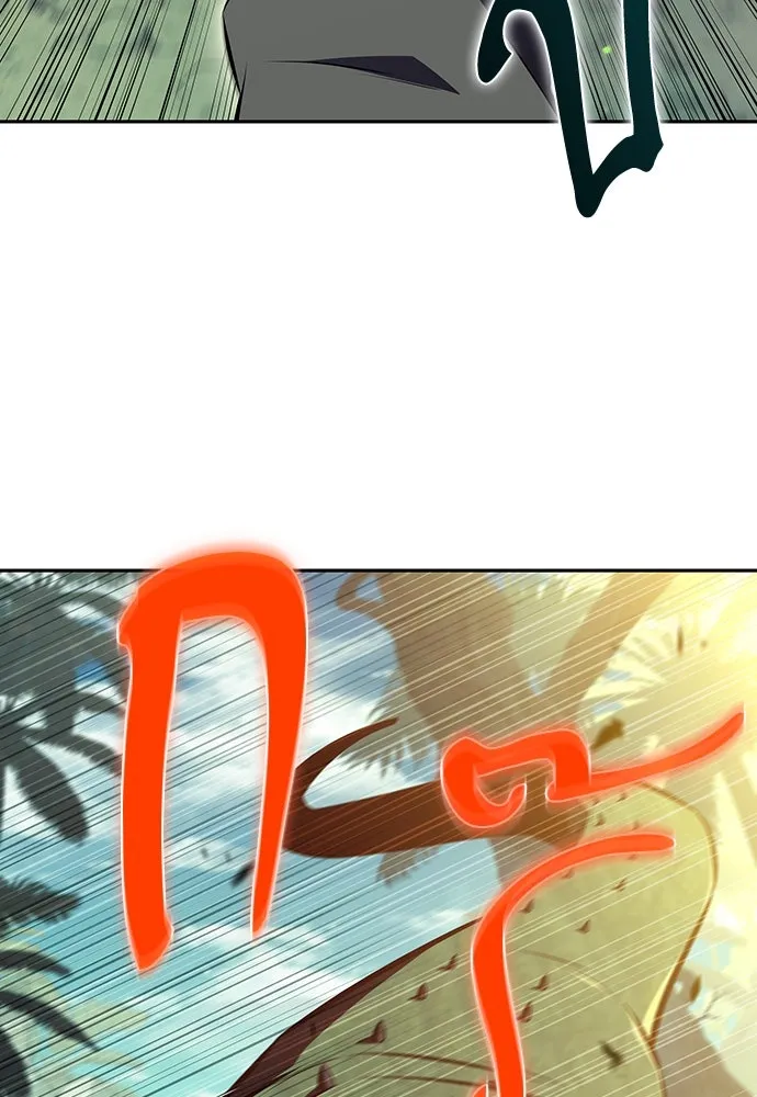 ครัวผู้กล้าท้าให้ชิม ตอนที่ 5 รูปที่ 34