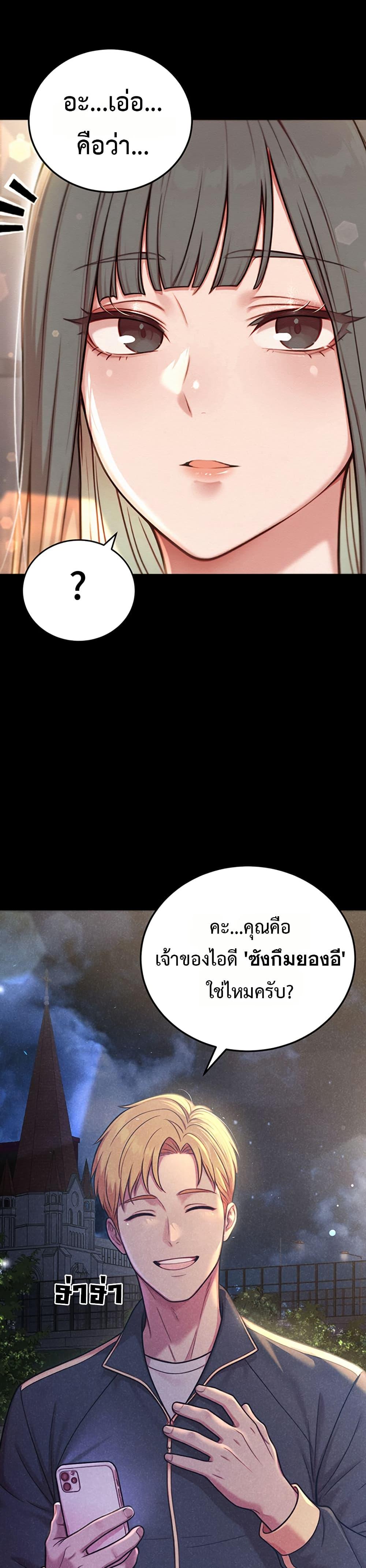 Doujin-Lc- อ่าน โดจิน มังฮวา เกาหลี ญี่ปุ่น จีน แปลไทย Sex Twitter Guy Joined ตอนที่ 1 2 3 4 5 6 7 8 9 10 11 12 13 14 ฟรี ไม่มีโฆษณา อ่าน โดจิน Manhwa เกาหลี ญี่ปุ่น จีน เรามีครบ คัดมาให้เน้นๆ โดจิน 18+ รับประกันความฟินโดย  Doujin Lc