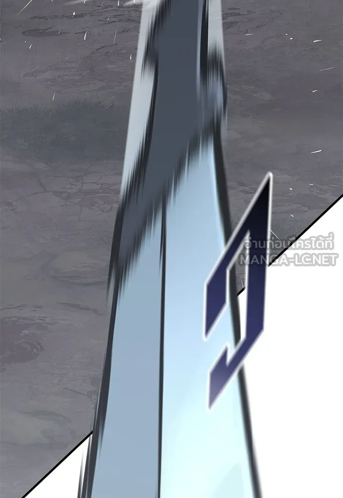 อัศวินวันเดียว ตอนที่ 22 รูปที่ 24