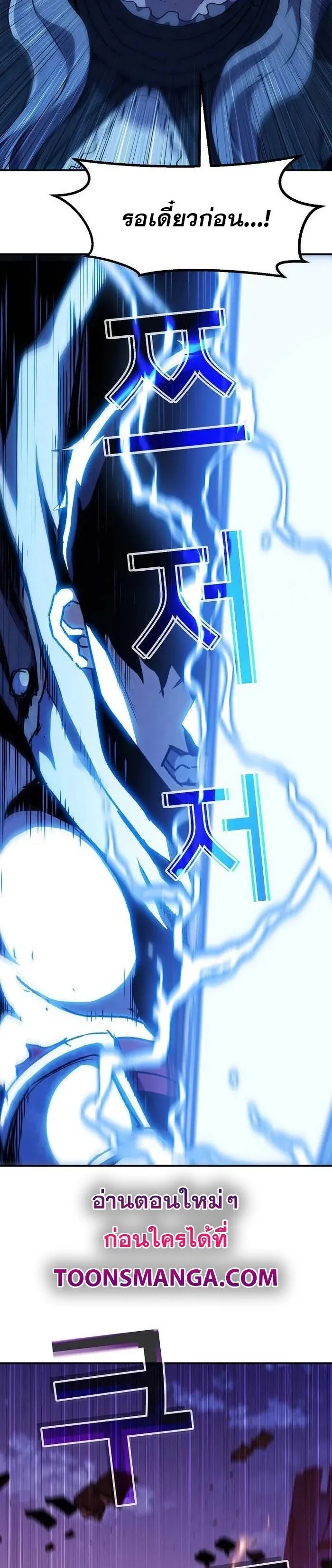 Manga-lc-com อ่านมังงะ อ่านการ์ตูน ออนไลน์ ฟรี I Have Become A Time Limited Knight ตอนที่ 1 2 3 4 5 6 7 8 9 10 11 12 13 14 ฟรี ไม่มีโฆษณา Manga-lc - อ่าน มังงะ อ่าน การ์ตูน ออนไลน์ อ่านมังงะ ฟรี