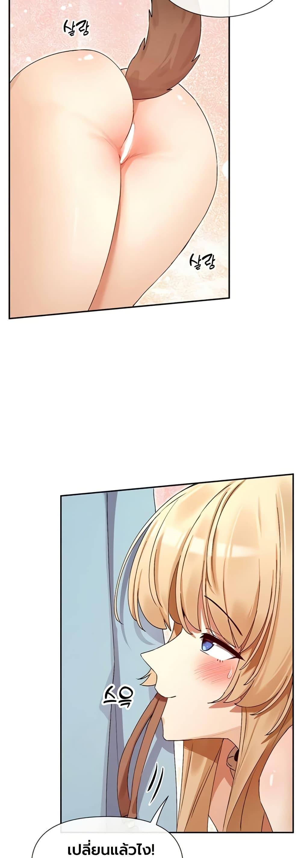 Doujin-Lc- อ่าน โดจิน มังฮวา เกาหลี ญี่ปุ่น จีน แปลไทย You Watch Stuff ตอนที่ 1 2 3 4 5 6 7 8 9 10 11 12 13 14 ฟรี ไม่มีโฆษณา อ่าน โดจิน Manhwa เกาหลี ญี่ปุ่น จีน เรามีครบ คัดมาให้เน้นๆ โดจิน 18+ รับประกันความฟินโดย  Doujin Lc