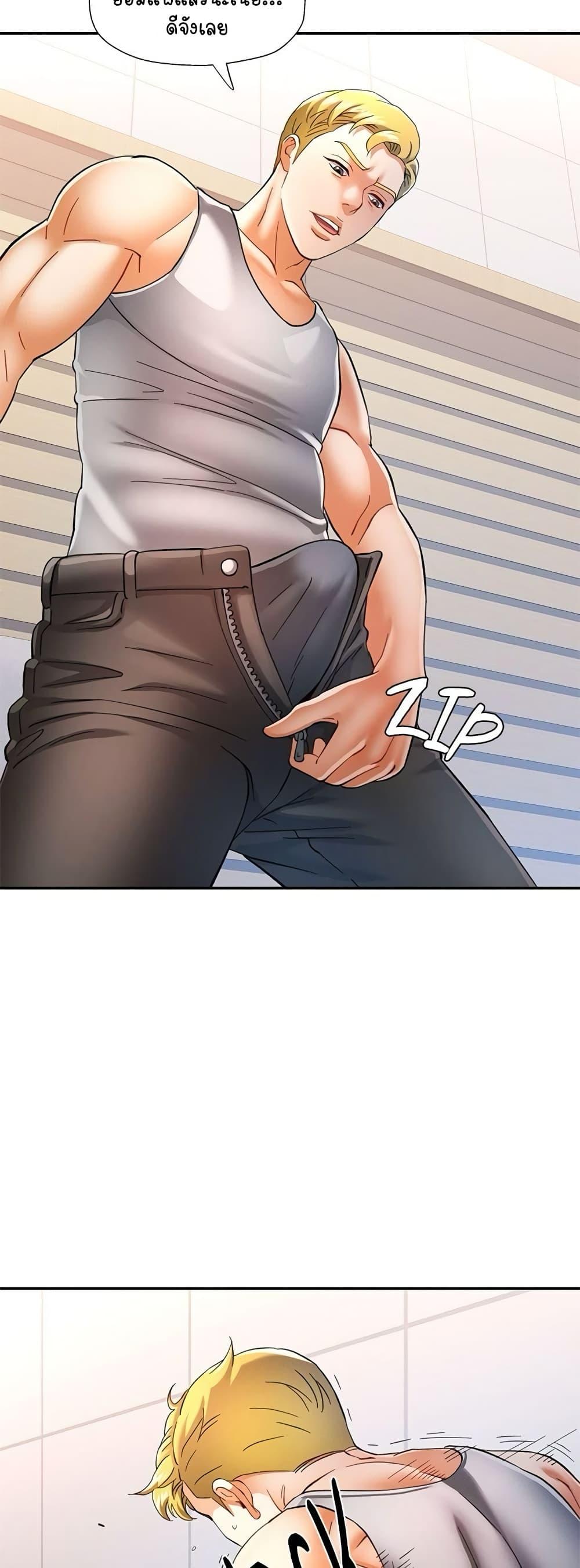 Doujin-Lc- อ่าน โดจิน มังฮวา เกาหลี ญี่ปุ่น จีน แปลไทย In Her Place ตอนที่ 1 2 3 4 5 6 7 8 9 10 11 12 13 14 ฟรี ไม่มีโฆษณา อ่าน โดจิน Manhwa เกาหลี ญี่ปุ่น จีน เรามีครบ คัดมาให้เน้นๆ โดจิน 18+ รับประกันความฟินโดย  Doujin Lc