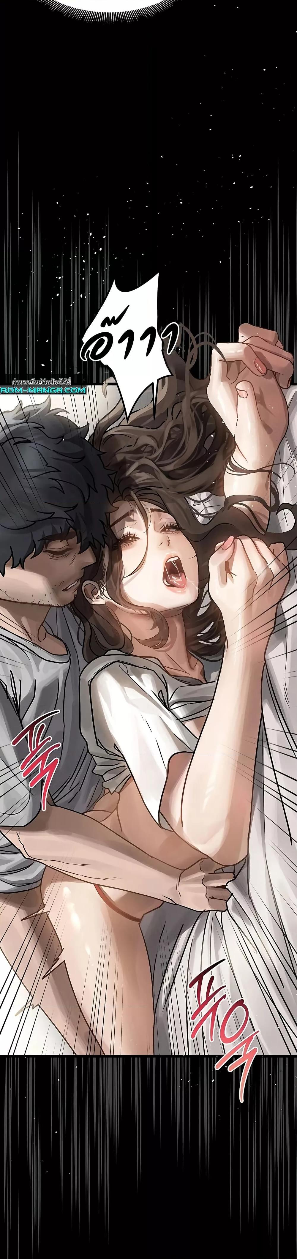 Doujin-Lc- อ่าน โดจิน มังฮวา เกาหลี ญี่ปุ่น จีน แปลไทย Dirty Talk ตอนที่ 1 2 3 4 5 6 7 8 9 10 11 12 13 14 ฟรี ไม่มีโฆษณา อ่าน โดจิน Manhwa เกาหลี ญี่ปุ่น จีน เรามีครบ คัดมาให้เน้นๆ โดจิน 18+ รับประกันความฟินโดย  Doujin Lc