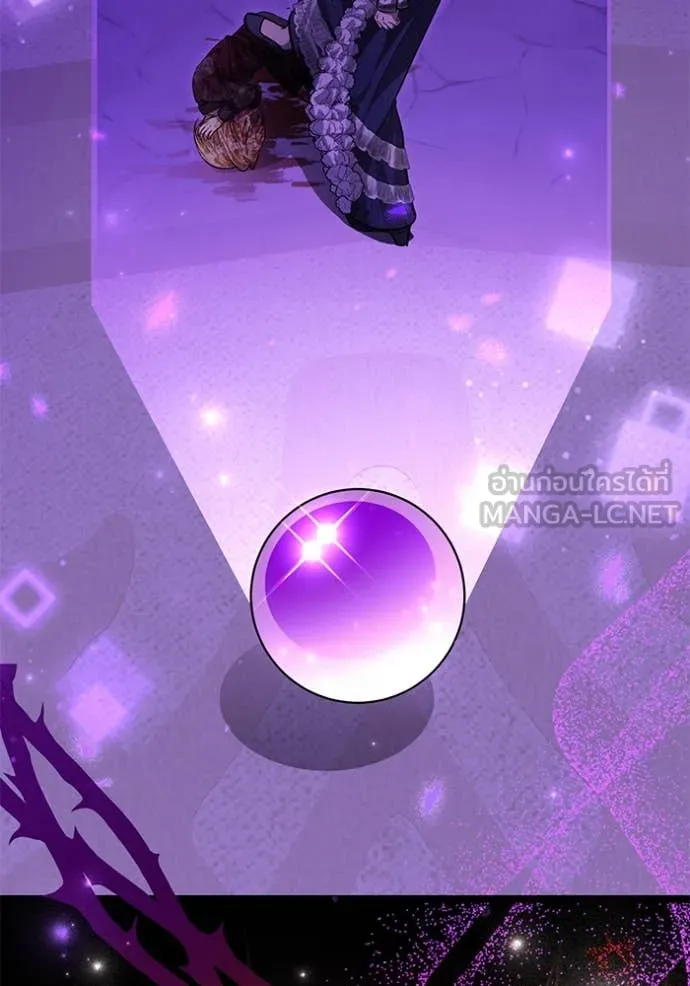 ป๊ะป๋าขา หนูลาแล้ว ตอนที่ 56 รูปที่ 89