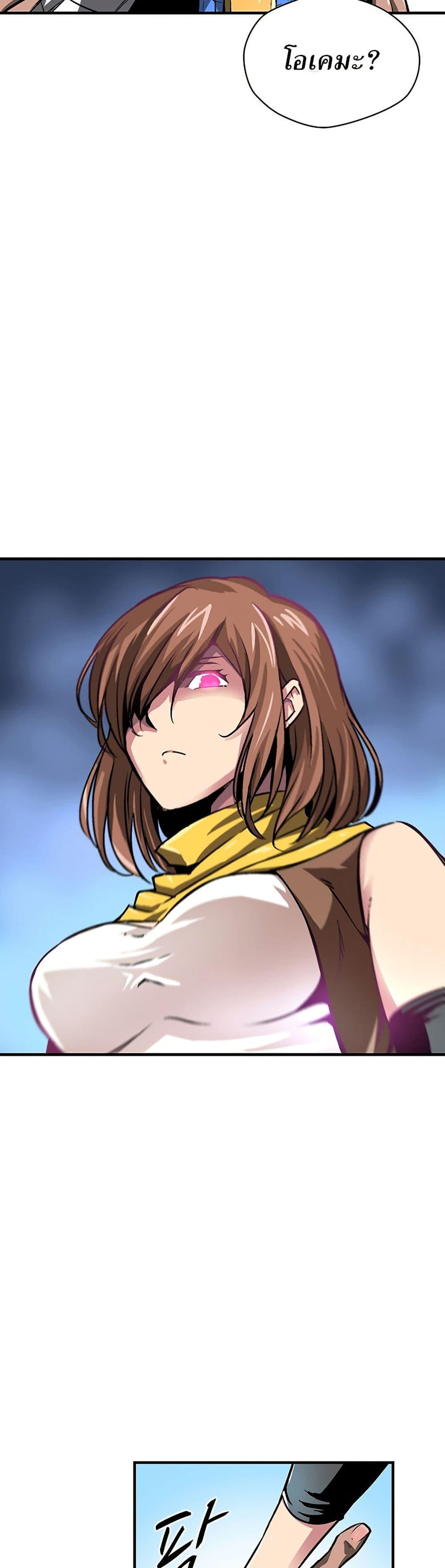 Manga-lc-com อ่านมังงะ อ่านการ์ตูน ออนไลน์ ฟรี Unbreakable ตอนที่ 1 2 3 4 5 6 7 8 9 10 11 12 13 14 ฟรี ไม่มีโฆษณา Manga-lc - อ่าน มังงะ อ่าน การ์ตูน ออนไลน์ อ่านมังงะ ฟรี