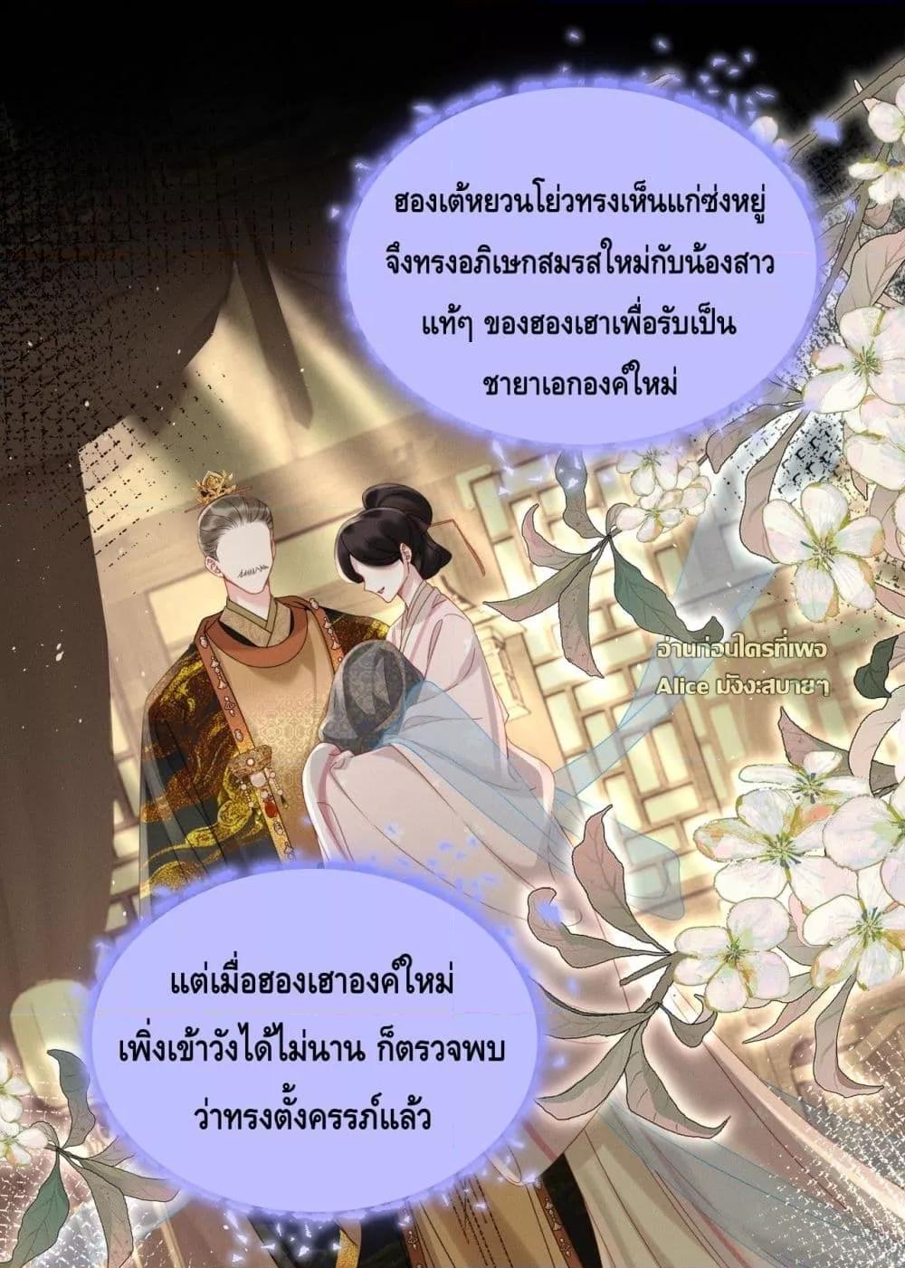 Manga-lc-com อ่านมังงะ อ่านการ์ตูน ออนไลน์ ฟรี เกิดใหม่ทั้งทีข ตอนที่ 1 2 3 4 5 6 7 8 9 10 11 12 13 14 ฟรี ไม่มีโฆษณา Manga-lc - อ่าน มังงะ อ่าน การ์ตูน ออนไลน์ อ่านมังงะ ฟรี