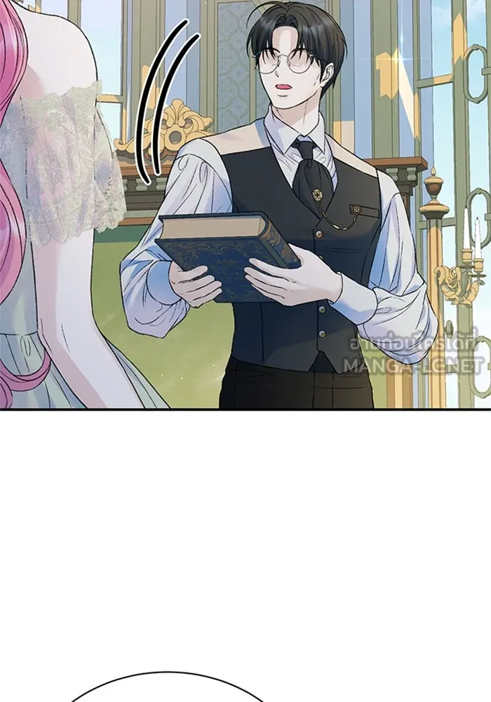 ไหนบอกว่าฉันใกล้ตาย ตอนที่ 89 รูปที่ 69