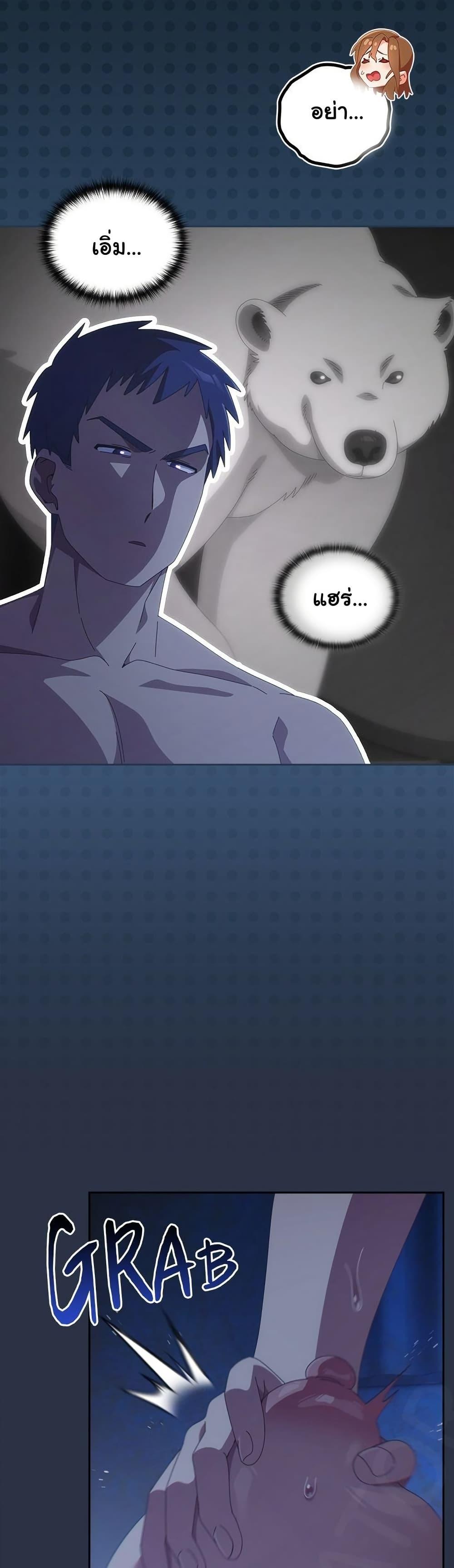 Doujin-Lc- อ่าน โดจิน มังฮวา เกาหลี ญี่ปุ่น จีน แปลไทย Like No Other ตอนที่ 1 2 3 4 5 6 7 8 9 10 11 12 13 14 ฟรี ไม่มีโฆษณา อ่าน โดจิน Manhwa เกาหลี ญี่ปุ่น จีน เรามีครบ คัดมาให้เน้นๆ โดจิน 18+ รับประกันความฟินโดย  Doujin Lc
