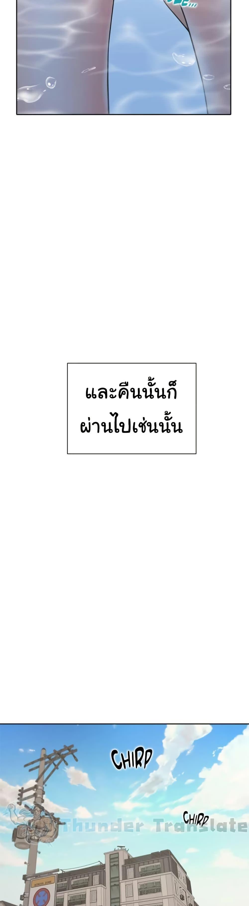 Doujin-Lc- อ่าน โดจิน มังฮวา เกาหลี ญี่ปุ่น จีน แปลไทย Bunk Beds ตอนที่ 1 2 3 4 5 6 7 8 9 10 11 12 13 14 ฟรี ไม่มีโฆษณา อ่าน โดจิน Manhwa เกาหลี ญี่ปุ่น จีน เรามีครบ คัดมาให้เน้นๆ โดจิน 18+ รับประกันความฟินโดย  Doujin Lc