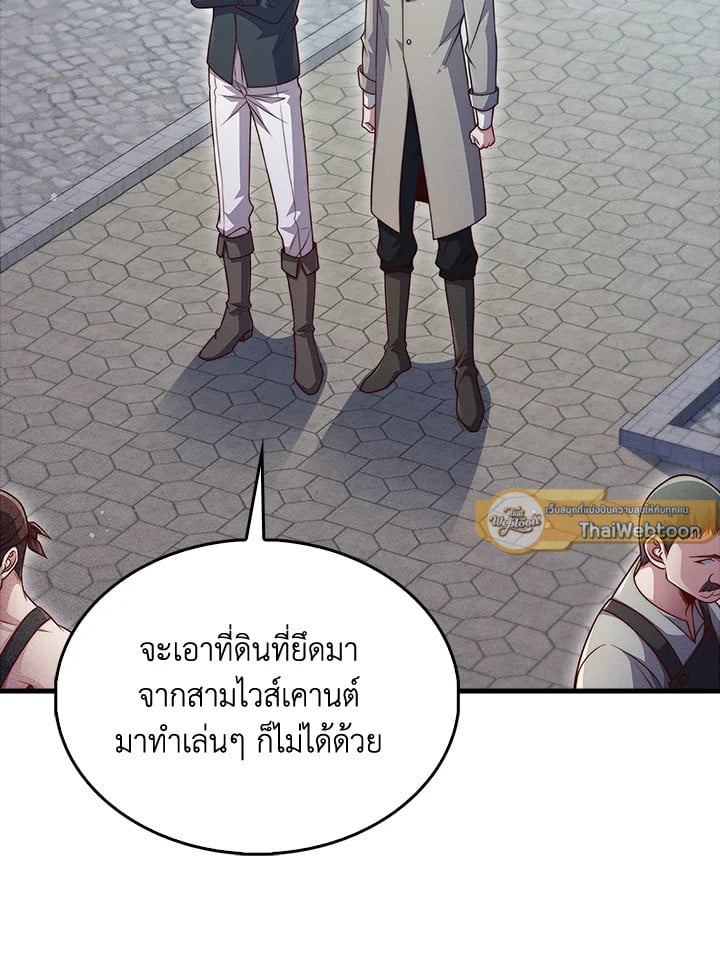 Manga-lc-com อ่านมังงะ อ่านการ์ตูน ออนไลน์ ฟรี The Lord of Coins ตอนที่ 1 2 3 4 5 6 7 8 9 10 11 12 13 14 ฟรี ไม่มีโฆษณา Manga-lc - อ่าน มังงะ อ่าน การ์ตูน ออนไลน์ อ่านมังงะ ฟรี