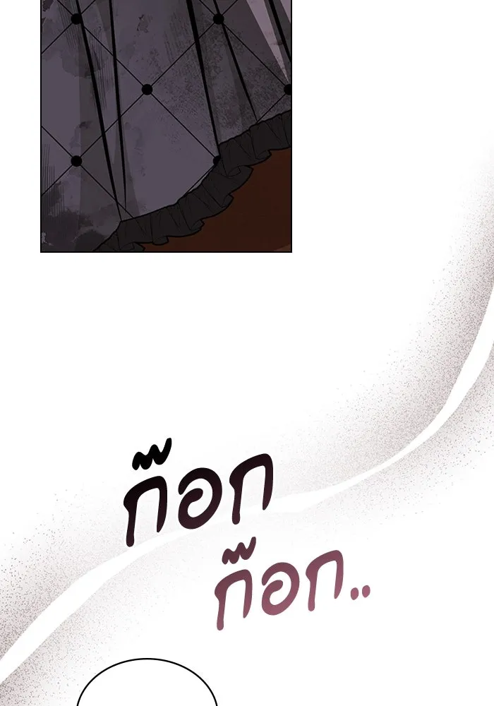 กู้ชีวิตลิขิตท่านเอิร์ล ตอนที่ 9 รูปที่ 28