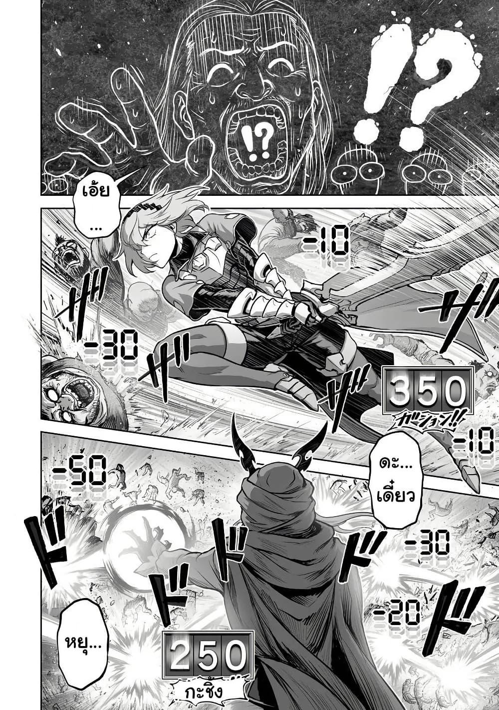 Manga-lc-com อ่านมังงะ อ่านการ์ตูน ออนไลน์ ฟรี Kono Inutokitara Mago No Koto Shika Kangaeteinai ～ Inusei Mao No Yari Nokoshi ～ ตอนที่ 1 2 3 4 5 6 7 8 9 10 11 12 13 14 ฟรี ไม่มีโฆษณา Manga-lc - อ่าน มังงะ อ่าน การ์ตูน ออนไลน์ อ่านมังงะ ฟรี