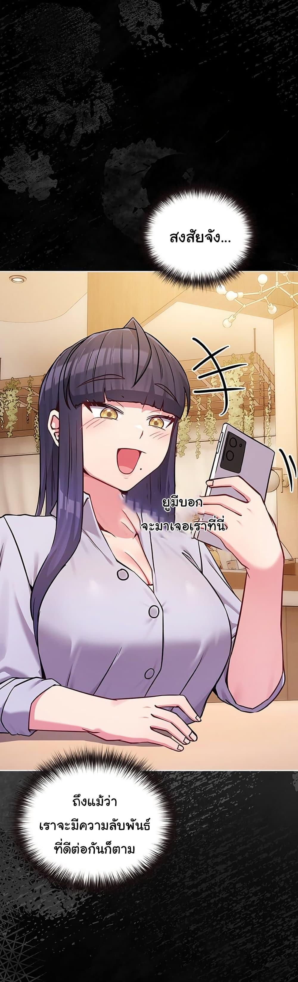 Doujin-Lc- อ่าน โดจิน มังฮวา เกาหลี ญี่ปุ่น จีน แปลไทย But You’re the Same ตอนที่ 1 2 3 4 5 6 7 8 9 10 11 12 13 14 ฟรี ไม่มีโฆษณา อ่าน โดจิน Manhwa เกาหลี ญี่ปุ่น จีน เรามีครบ คัดมาให้เน้นๆ โดจิน 18+ รับประกันความฟินโดย  Doujin Lc