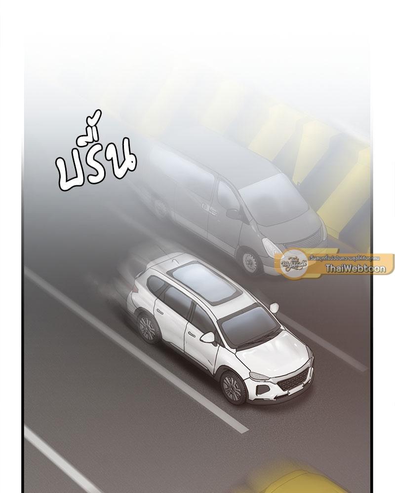 Doujin-Lc- อ่าน โดจิน มังฮวา เกาหลี ญี่ปุ่น จีน แปลไทย Drunk on You ตอนที่ 1 2 3 4 5 6 7 8 9 10 11 12 13 14 ฟรี ไม่มีโฆษณา อ่าน โดจิน Manhwa เกาหลี ญี่ปุ่น จีน เรามีครบ คัดมาให้เน้นๆ โดจิน 18+ รับประกันความฟินโดย  Doujin Lc