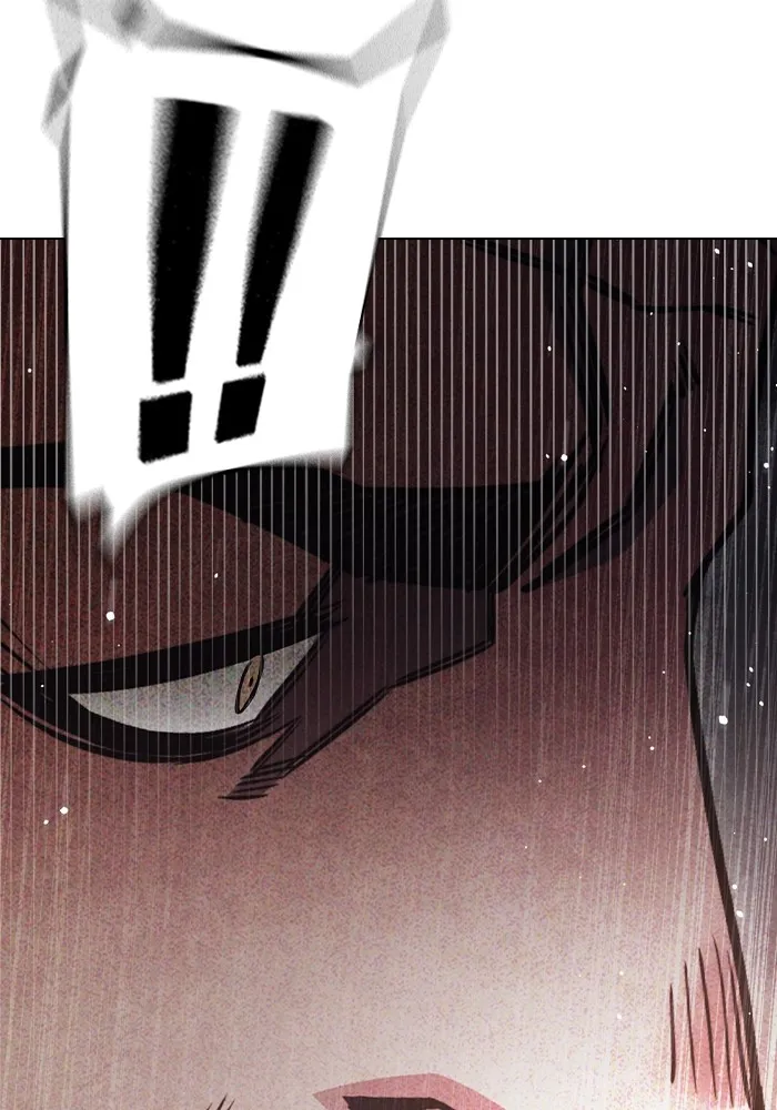 เยาวชนคนคุก ตอนที่ 33 รูปที่ 26