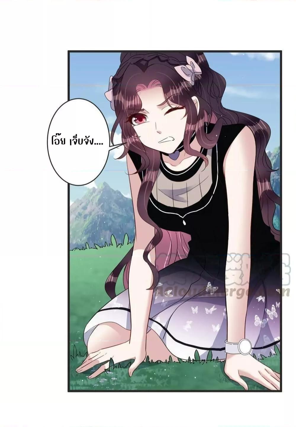 Manga-lc-com อ่านมังงะ อ่านการ์ตูน ออนไลน์ ฟรี LovePointsStr ตอนที่ 1 2 3 4 5 6 7 8 9 10 11 12 13 14 ฟรี ไม่มีโฆษณา Manga-lc - อ่าน มังงะ อ่าน การ์ตูน ออนไลน์ อ่านมังงะ ฟรี