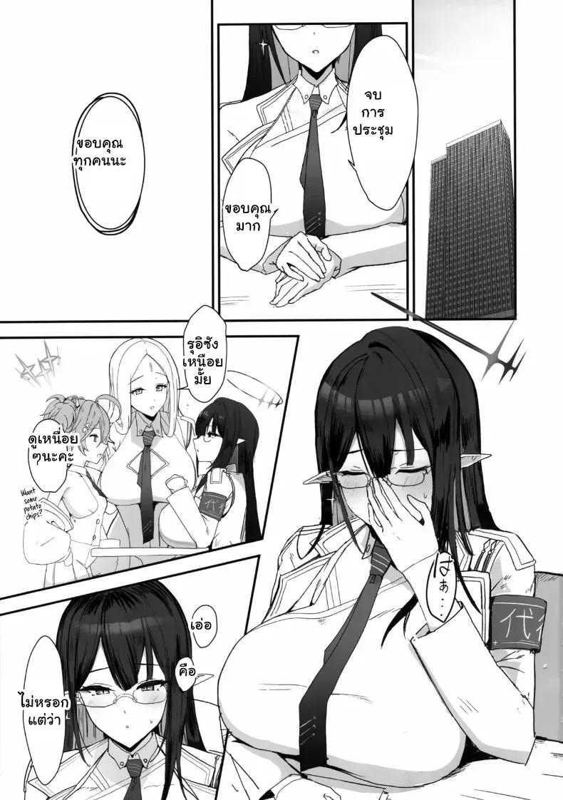 Doujin-Lc- อ่าน โดจิน มังฮวา เกาหลี ญี่ปุ่น จีน แปลไทย คุณครูพลาดท่าโดนนักเรียนสาวปั่นหัวจนฟินยับ ตอนที่ 1 2 3 4 5 6 7 8 9 10 11 12 13 14 ฟรี ไม่มีโฆษณา อ่าน โดจิน Manhwa เกาหลี ญี่ปุ่น จีน เรามีครบ คัดมาให้เน้นๆ โดจิน 18+ รับประกันความฟินโดย  Doujin Lc