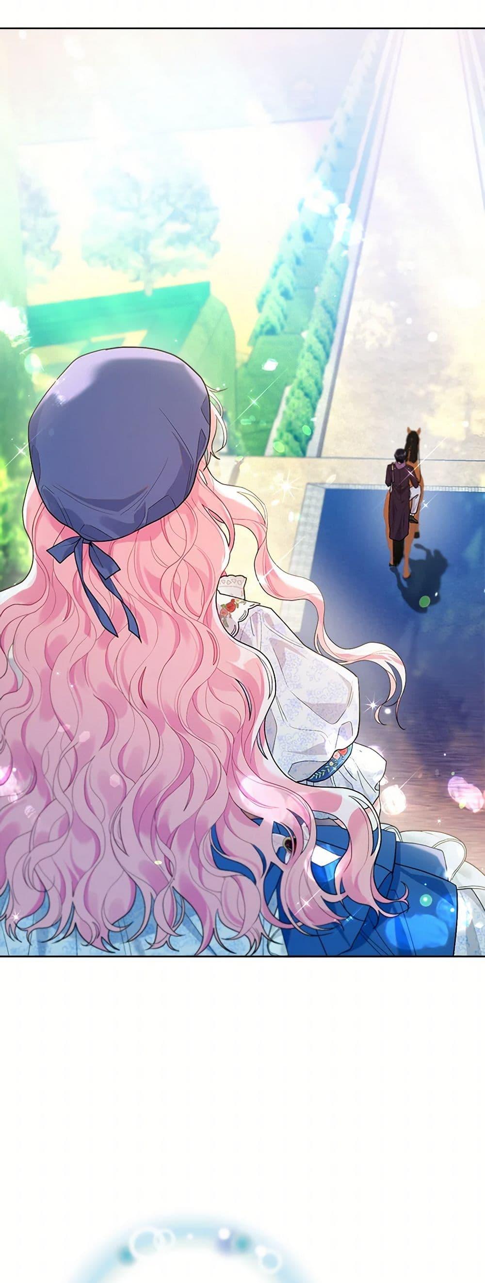 Manga-lc-com อ่านมังงะ อ่านการ์ตูน ออนไลน์ ฟรี The Archvillain’s Daughter-in-Law ตอนที่ 1 2 3 4 5 6 7 8 9 10 11 12 13 14 ฟรี ไม่มีโฆษณา Manga-lc - อ่าน มังงะ อ่าน การ์ตูน ออนไลน์ อ่านมังงะ ฟรี