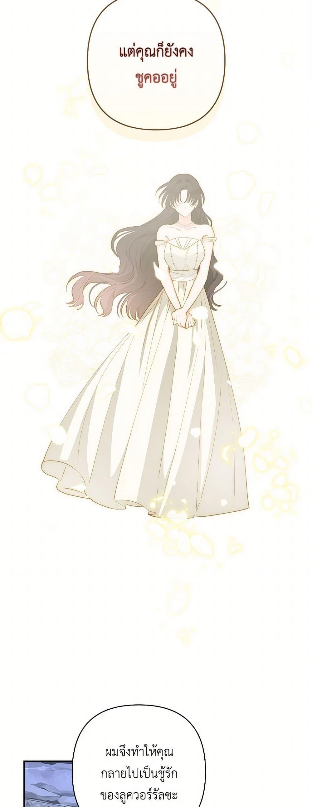 Manga-lc-com อ่านมังงะ อ่านการ์ตูน ออนไลน์ ฟรี Two Names of Night ตอนที่ 1 2 3 4 5 6 7 8 9 10 11 12 13 14 ฟรี ไม่มีโฆษณา Manga-lc - อ่าน มังงะ อ่าน การ์ตูน ออนไลน์ อ่านมังงะ ฟรี