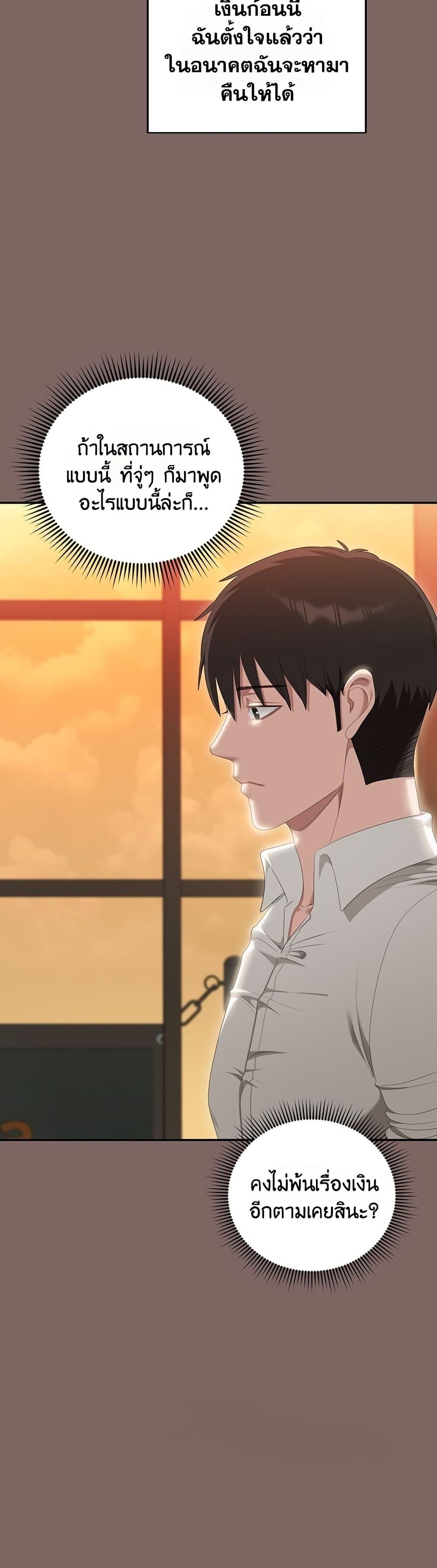 Doujin-Lc- อ่าน โดจิน มังฮวา เกาหลี ญี่ปุ่น จีน แปลไทย Obscene Note ตอนที่ 1 2 3 4 5 6 7 8 9 10 11 12 13 14 ฟรี ไม่มีโฆษณา อ่าน โดจิน Manhwa เกาหลี ญี่ปุ่น จีน เรามีครบ คัดมาให้เน้นๆ โดจิน 18+ รับประกันความฟินโดย  Doujin Lc
