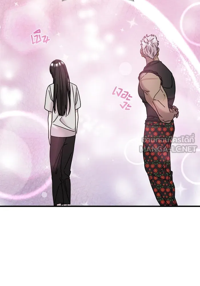 วายร้ายก็อยากมีรัก ตอนที่ 22 รูปที่ 12