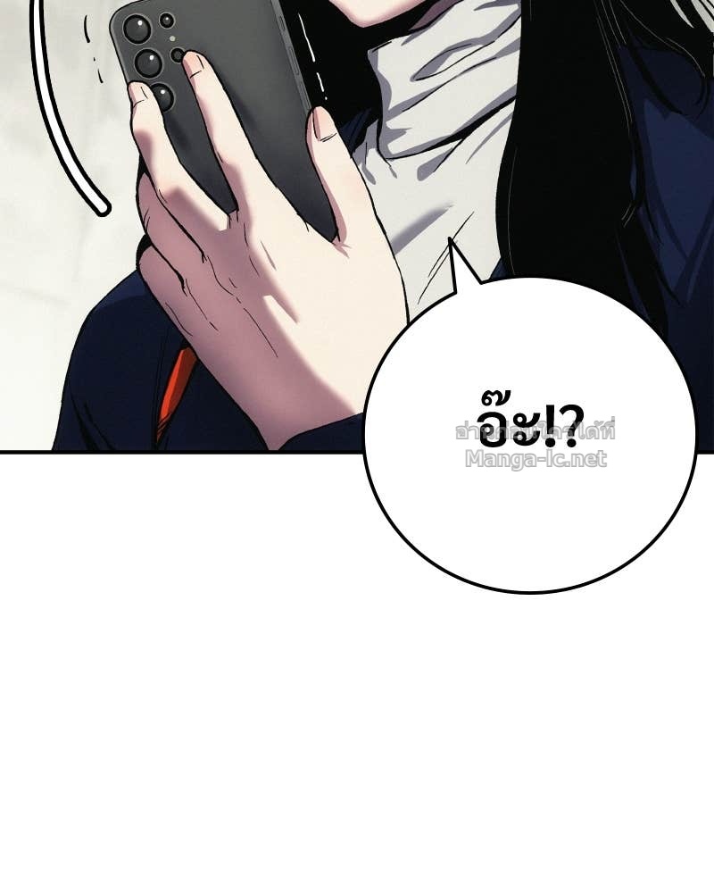 Doujin-Lc- อ่าน โดจิน มังฮวา เกาหลี ญี่ปุ่น จีน แปลไทย บอกมาค่าตัวเท่าไหร่ ตอนที่ 1 2 3 4 5 6 7 8 9 10 11 12 13 14 ฟรี ไม่มีโฆษณา อ่าน โดจิน Manhwa เกาหลี ญี่ปุ่น จีน เรามีครบ คัดมาให้เน้นๆ โดจิน 18+ รับประกันความฟินโดย Doujin Lc