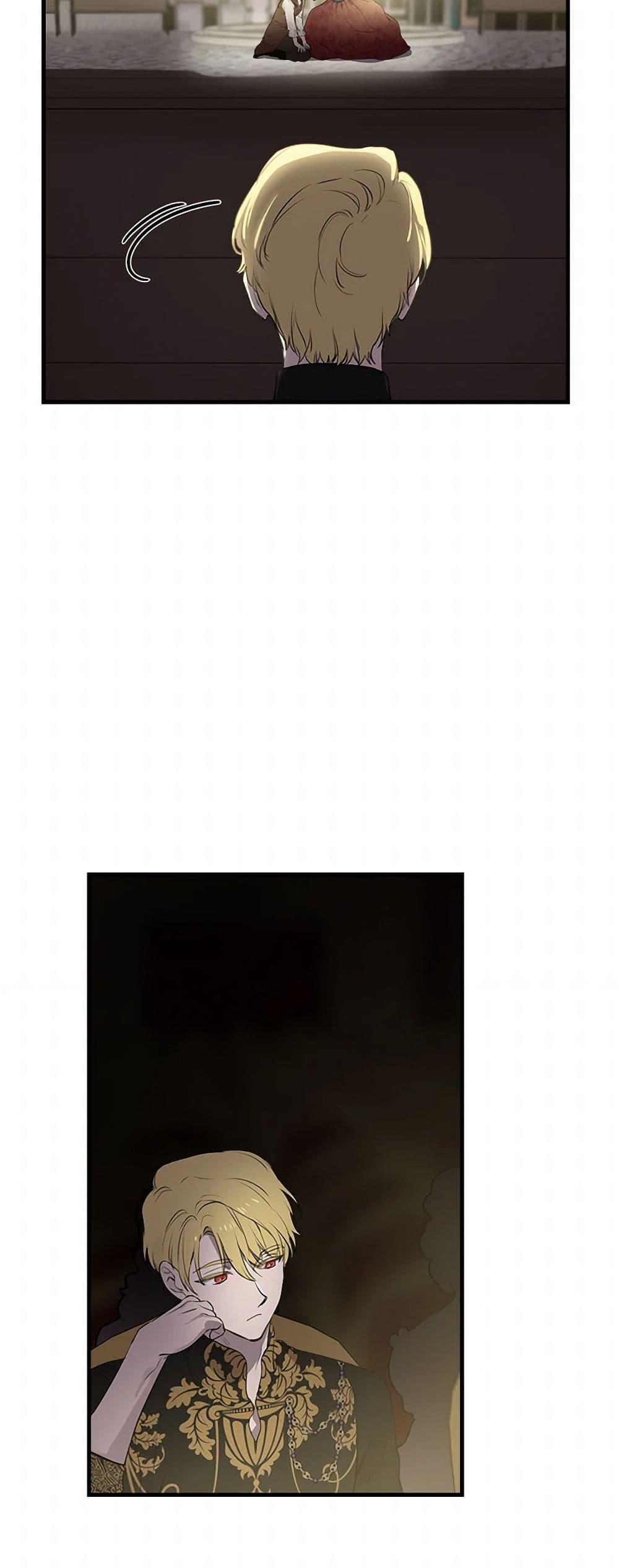 Manga-lc-com อ่านมังงะ อ่านการ์ตูน ออนไลน์ ฟรี The Strongest Characters in the World are Obsessed With Me ตอนที่ 1 2 3 4 5 6 7 8 9 10 11 12 13 14 ฟรี ไม่มีโฆษณา Manga-lc - อ่าน มังงะ อ่าน การ์ตูน ออนไลน์ อ่านมังงะ ฟรี