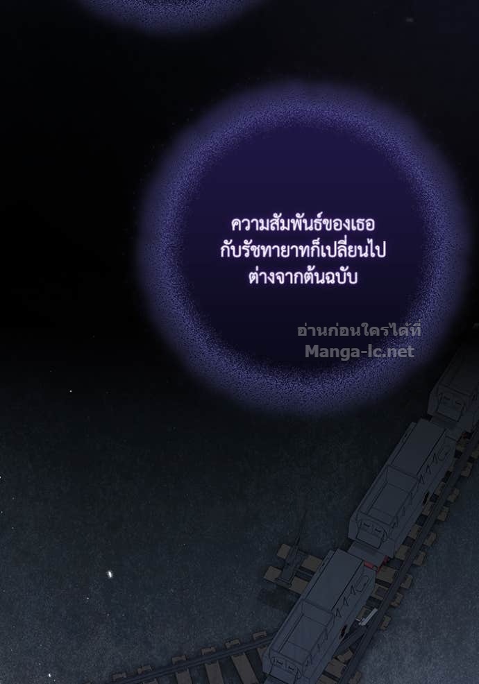 Doujin-Lc- อ่าน โดจิน มังฮวา เกาหลี ญี่ปุ่น จีน แปลไทย คิดว่าการบิดเบือนต้นฉบับ มันทำได้ง่าย ๆ หรือไง ตอนที่ 1 2 3 4 5 6 7 8 9 10 11 12 13 14 ฟรี ไม่มีโฆษณา อ่าน โดจิน Manhwa เกาหลี ญี่ปุ่น จีน เรามีครบ คัดมาให้เน้นๆ โดจิน 18+ รับประกันความฟินโดย Doujin Lc