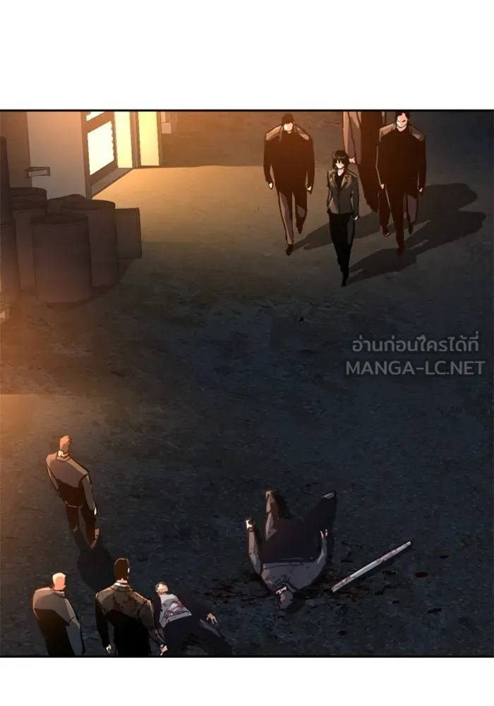 พี่ชายสายบอดี้การ์ด ตอนที่ 264 รูปที่ 27