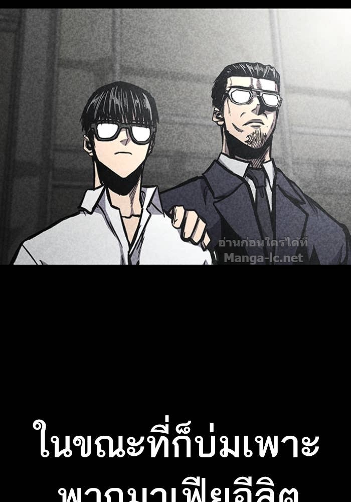 Doujin-Lc- อ่าน โดจิน มังฮวา เกาหลี ญี่ปุ่น จีน แปลไทย HECTOPASCAL ตอนที่ 1 2 3 4 5 6 7 8 9 10 11 12 13 14 ฟรี ไม่มีโฆษณา อ่าน โดจิน Manhwa เกาหลี ญี่ปุ่น จีน เรามีครบ คัดมาให้เน้นๆ โดจิน 18+ รับประกันความฟินโดย Doujin Lc