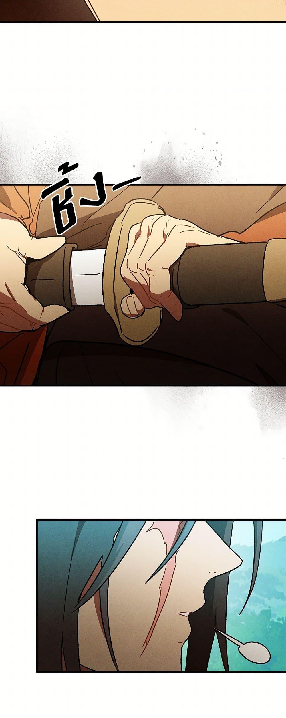 Manga-lc-com อ่านมังงะ อ่านการ์ตูน ออนไลน์ ฟรี Chronicles Of The Martial God’s Return ตอนที่ 1 2 3 4 5 6 7 8 9 10 11 12 13 14 ฟรี ไม่มีโฆษณา Manga-lc - อ่าน มังงะ อ่าน การ์ตูน ออนไลน์ อ่านมังงะ ฟรี